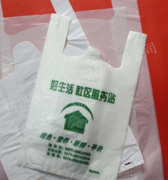 郑州食品塑料袋厂家
