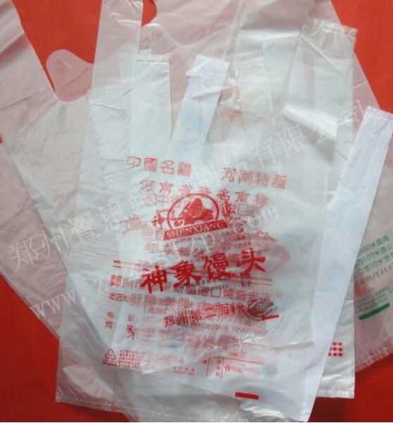 郑州塑料袋定做厂家