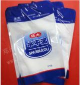 郑州塑料袋复合包装袋