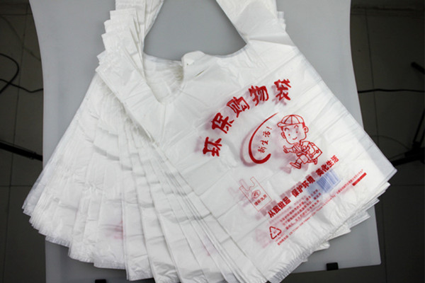 郑州塑料袋厂