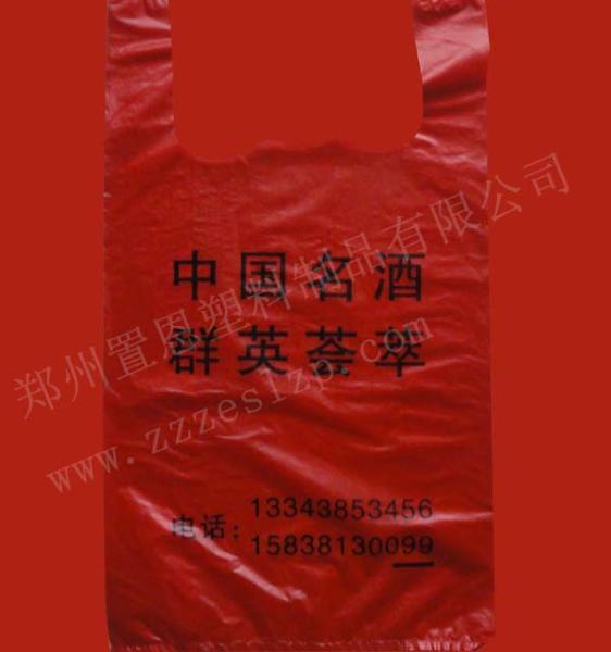 郑州塑料袋制作