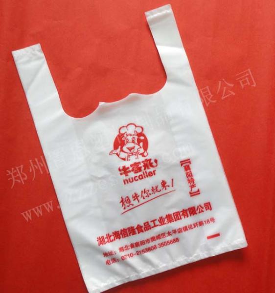 郑州食品塑料袋批发