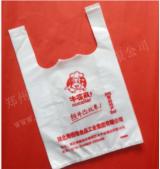 郑州食品塑料袋批发
